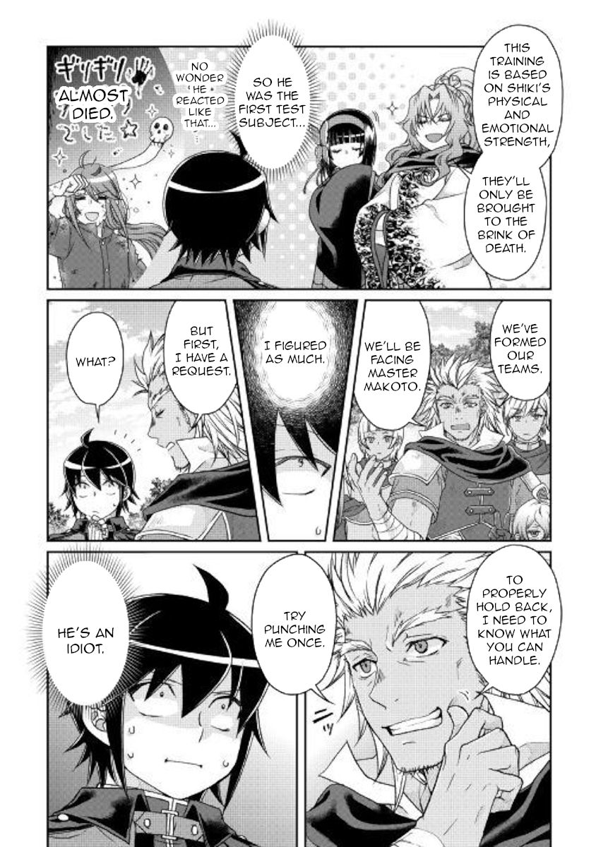 Tsukimichi: Moonlit Fantasy, Chapter 43 image 19